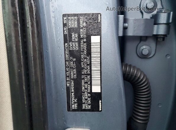 YV1A22ML9H1010847 2017 VOLVO S90 Синий Вид наклейки с VIN-кодом