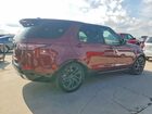 2017 Land Rover Discovery Hse Red vin: SALRRBBV5HA025671