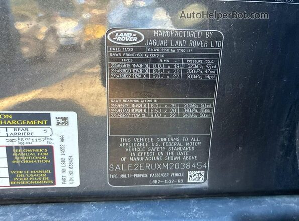 SALE2ERUXM2038454 2021 LAND ROVER DEFENDER Серый Вид задних сидений