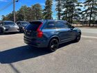 2025 Volvo Xc90 Ultra Синий vin: YV4062PF4S1291357