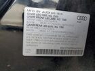 2017 Audi Q5 Premium Plus S-line Black vin: WA1D7AFP8HA008483