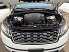 2019 Land Rover Range Rover Velar S White vin: SALYB2EX1KA781941