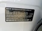 2021 Bmw X2 Sdrive2 Белый vin: WBXYH9C05M5T13424