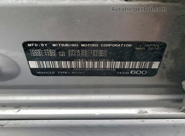 JA32U2FU7GU603516 2016 MITSUBISHI LANCER Серый Вид наклейки с VIN-кодом