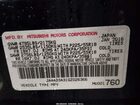 2016 Mitsubishi Outlander Se Синий vin: JA4AD3A31GZ026366