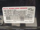 2016 Mitsubishi Outlander Sel Black vin: JA4AD3A39GZ046235