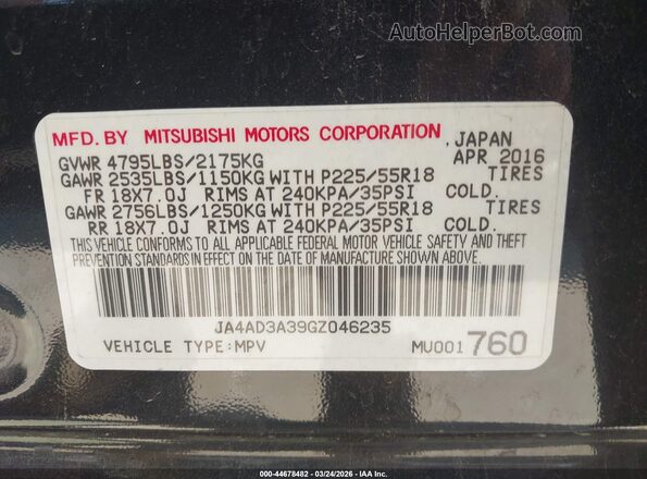 JA4AD3A39GZ046235 2016 MITSUBISHI OUTLANDER Black Engine compartment view