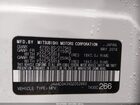 2016 Mitsubishi Outlander Se/sel White vin: JA4AD3A3XGZ052660