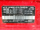 2020 Mitsubishi Rvr Se Красный vin: JA4AJ4AW5LU604064