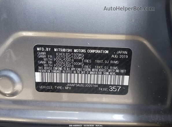JA4AP3AU0LU005144 2020 MITSUBISHI OUTLANDER SPORT Серый Вид подкапотного пространства