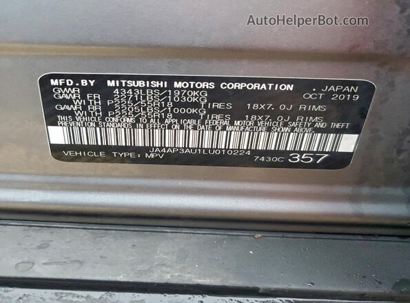 JA4AP3AU1LU010224 2020 MITSUBISHI OUTLANDER Серый Вид наклейки с VIN-кодом