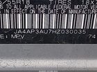 2017 Mitsubishi Outlander Sport 2.0 Es/2.0 Le Серебряный vin: JA4AP3AU7HZ030035