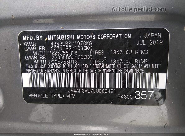 JA4AP3AU7LU000491 2020 MITSUBISHI OUTLANDER SPORT Gray Widok komory silnika