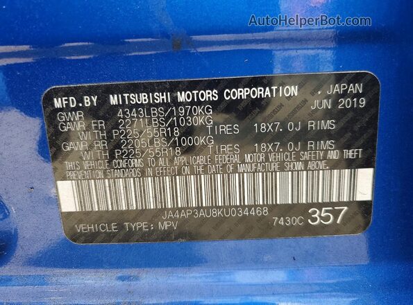 JA4AP3AU8KU034468 2019 MITSUBISHI OUTLANDER Синий Панорамный вид салона 360°