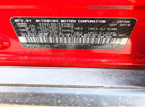 JA4AP3AU9LU008172 2020 MITSUBISHI OUTLANDER Red Widok wnętrza 360 stopni