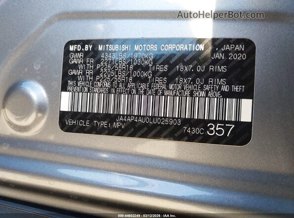 JA4AP4AU0LU025903 2020 MITSUBISHI OUTLANDER SPORT Серый Вид подкапотного пространства