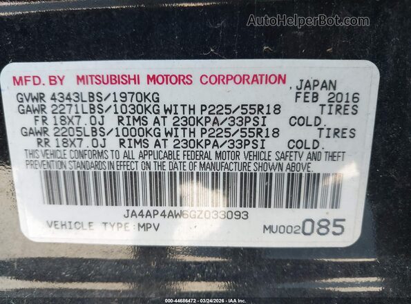 JA4AP4AW6GZ033093 2016 MITSUBISHI OUTLANDER SPORT Черный Вид подкапотного пространства