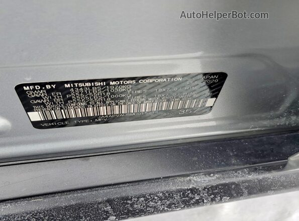 JA4APVAU5MU015214 2021 MITSUBISHI OUTLANDER Серебряный Вид наклейки с VIN-кодом