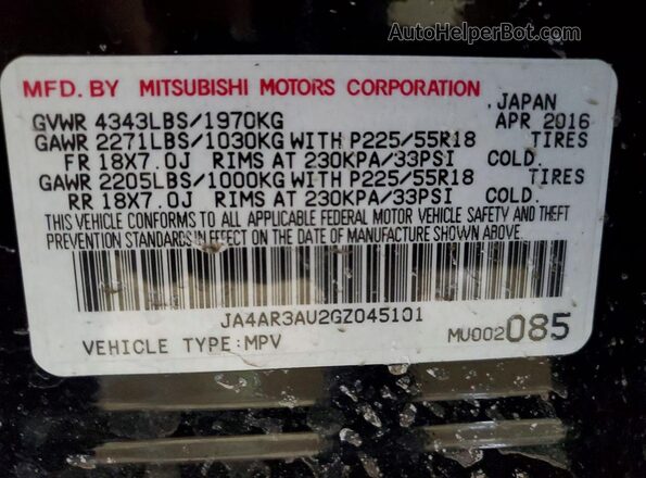 JA4AR3AU2GZ045101 2016 MITSUBISHI OUTLANDER Черный Вид подкапотного пространства