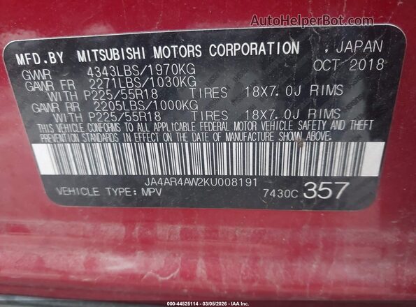 JA4AR4AW2KU008191 2019 MITSUBISHI OUTLANDER SPORT Темно-бордовый Вид подкапотного пространства
