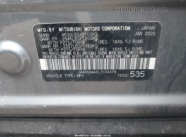 JA4AS3AA6LZ034378 2020 MITSUBISHI ECLIPSE CROSS Серый Вид подкапотного пространства