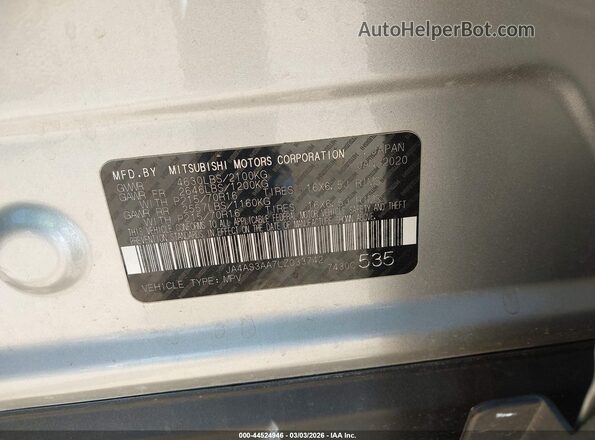 JA4AS3AA7LZ033742 2020 MITSUBISHI ECLIPSE CROSS Серебряный Вид подкапотного пространства