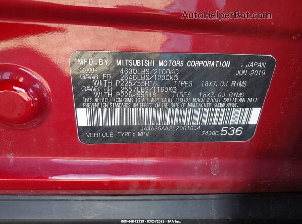JA4AS5AA2LZ001034 2020 MITSUBISHI ECLIPSE CROSS Красный Вид подкапотного пространства