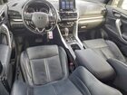 2022 Mitsubishi Eclipse Cross Se White vin: JA4ASWAA3NZ054592
