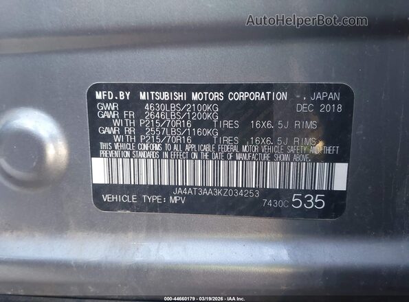 JA4AT3AA3KZ034253 2019 MITSUBISHI ECLIPSE CROSS Silver Engine compartment view