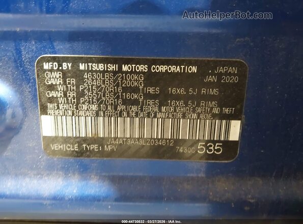 JA4AT3AA3LZ034612 2020 MITSUBISHI ECLIPSE CROSS Blue Widok komory silnika
