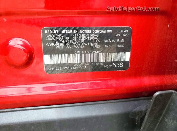JA4AT4AAXLZ609875 2020 MITSUBISHI ECLIPSE Красный Вид наклейки с VIN-кодом