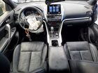 2024 Mitsubishi Eclipse Cross Se Синий vin: JA4ATWAA2RZ010926