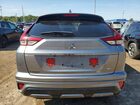 2024 Mitsubishi Eclipse Cross Se Silver vin: JA4ATWAA2RZ021280