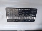 2024 Mitsubishi Eclipse Cross Se S-awc/sel S-awc White vin: JA4ATWAA2RZ034403