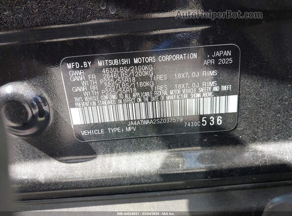 JA4ATWAA2SZ037579 2025 MITSUBISHI ECLIPSE CROSS Черный Вид подкапотного пространства