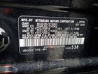 2026 Mitsubishi Eclipse Cross Se Черный vin: JA4ATWAA2TZ004664