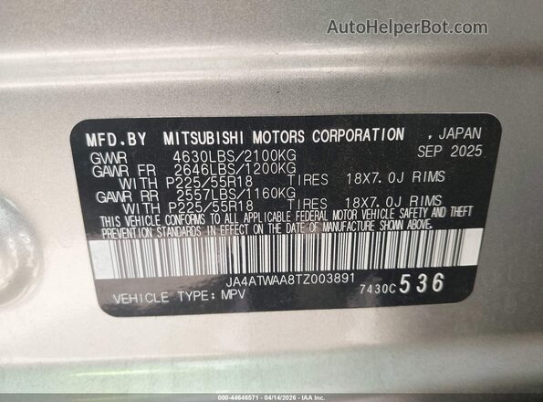 JA4ATWAA8TZ003891 2026 MITSUBISHI ECLIPSE CROSS Серебряный Вид подкапотного пространства