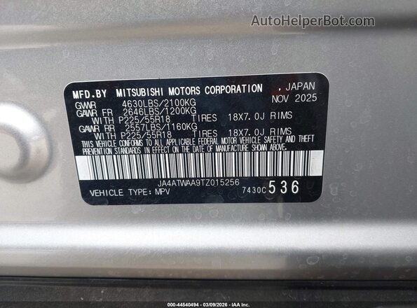 JA4ATWAA9TZ015256 2026 MITSUBISHI ECLIPSE CROSS Серебряный Вид подкапотного пространства