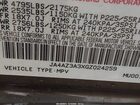 2016 Mitsubishi Outlander Sel Gray vin: JA4AZ3A3XGZ024259