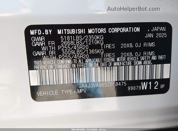 JA4J3VA86SZ018475 2025 MITSUBISHI OUTLANDER Белый Вид подкапотного пространства