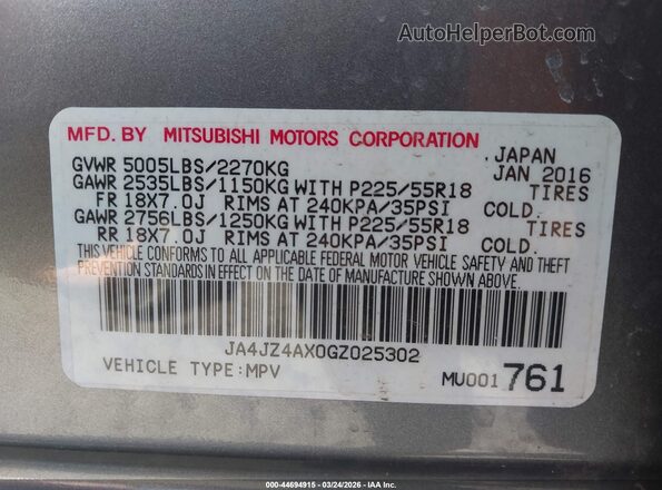 JA4JZ4AX0GZ025302 2016 MITSUBISHI OUTLANDER Серый Вид подкапотного пространства