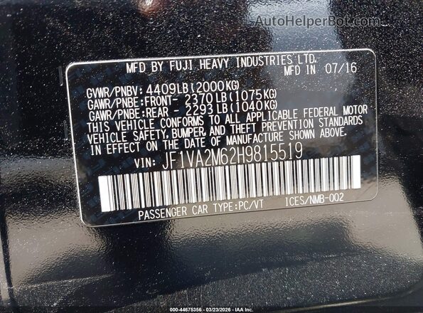JF1VA2M62H9815519 2017 SUBARU WRX STI Черный Вид подкапотного пространства