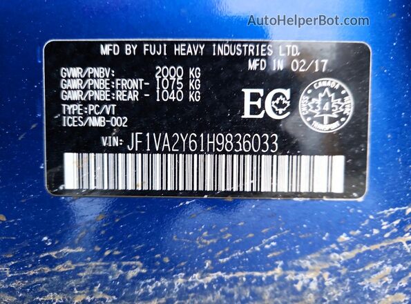 JF1VA2Y61H9836033 2017 SUBARU WRX Синий Вид подкапотного пространства