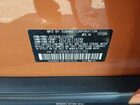 2024 Subaru Wrx Premium Orange vin: JF1VBAH61R9801789