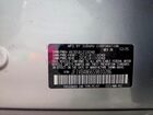 2025 Subaru Wrx Серебряный vin: JF1VBAN66S9810286