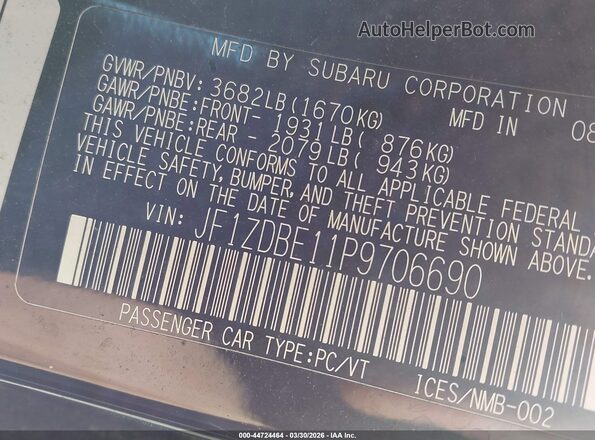 JF1ZDBE11P9706690 2023 SUBARU BRZ Черный Вид подкапотного пространства