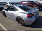 2017 Toyota 86   Серебряный vin: JF1ZNAA11H9710740