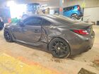 2023 Toyota Gr86 Gray vin: JF1ZNBC19P8752936