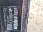 2023 Toyota Gr86 Premium Черный vin: JF1ZNBE10P9759541 2023 Toyota Gr86 Premium Черный vin: JF1ZNBE10P9759541