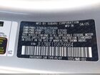 2025 Toyota Gr86 Premium Silver vin: JF1ZNBE13S8756664